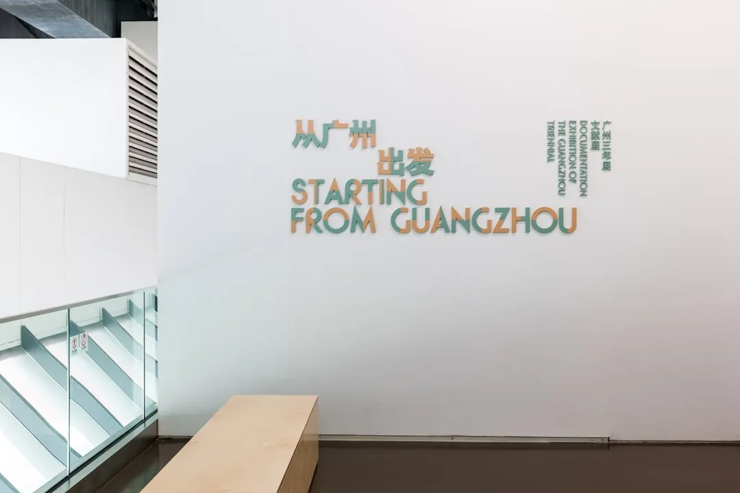 锁之芯智能锁安装与机械锁更换对比分析:家庭与企业场景适配
